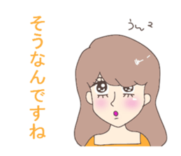A sticker from Mami. sticker #14516039