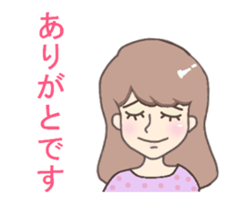 A sticker from Mami. sticker #14516040