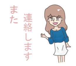 A sticker from Mami. sticker #14516044