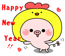 baby pig of new year (Chinese) sticker #14516104