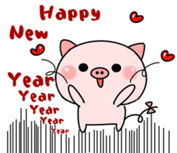 baby pig of new year (Chinese) sticker #14516105