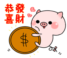 baby pig of new year (Chinese) sticker #14516108