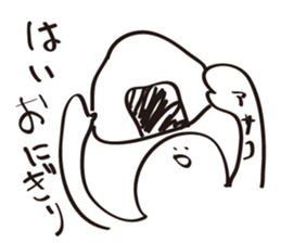 asakoSticker sticker #14516158