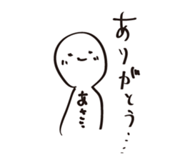 asakoSticker sticker #14516186