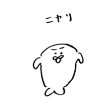 wa~izarashidayo 3 sticker #14516329