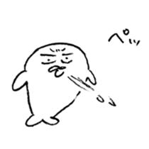 wa~izarashidayo 3 sticker #14516358