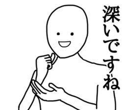 Apple polisher human 2 sticker #14516387