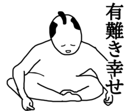 Apple polisher human 2 sticker #14516404