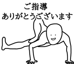 Apple polisher human 2 sticker #14516405