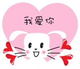 rabbit&love sticker #14516543
