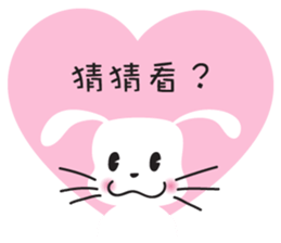 rabbit&love sticker #14516544