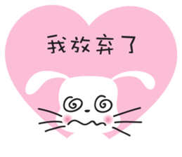 rabbit&love sticker #14516546