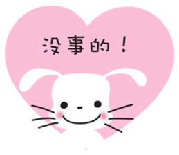 rabbit&love sticker #14516555