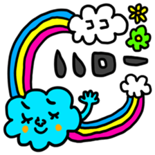 Many set koko sticker #14516575