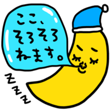 Many set koko sticker #14516577