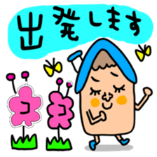 Many set koko sticker #14516582