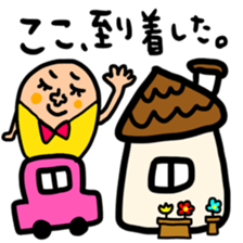 Many set koko sticker #14516584