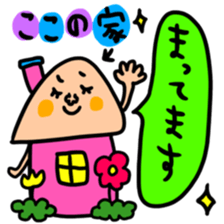 Many set koko sticker #14516585