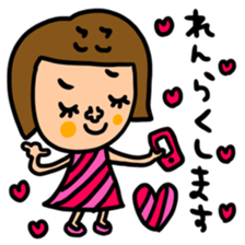 Many set koko sticker #14516586