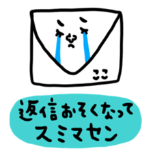 Many set koko sticker #14516589