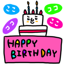 Many set koko sticker #14516593