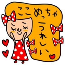 Many set koko sticker #14516598