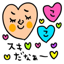 Many set koko sticker #14516602