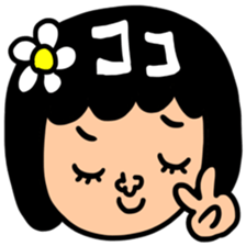 Many set koko sticker #14516605