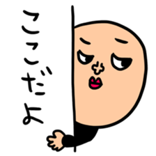 Many set koko sticker #14516606