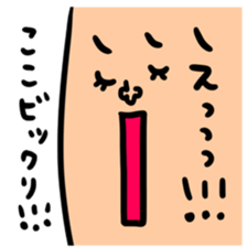 Many set koko sticker #14516607