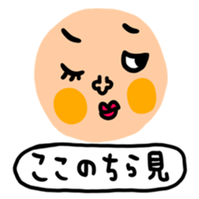 Many set koko sticker #14516608