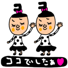 Many set koko sticker #14516610