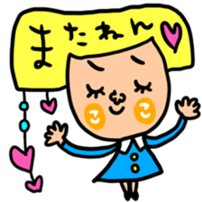 Many set koko sticker #14516613