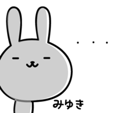 Miyuki's Sticker sticker #14516642