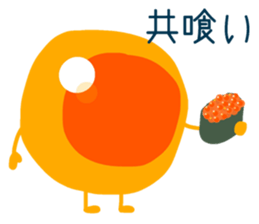 Mr. Salmon roe sticker #14516724