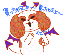 Cute animals with strong greed sticker #14516766