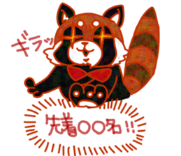 Cute animals with strong greed sticker #14516771