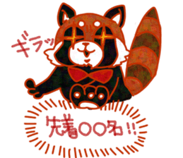 Cute animals with strong greed sticker #14516771