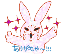 Cute animals with strong greed sticker #14516772