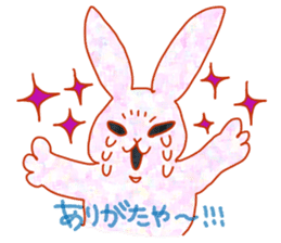 Cute animals with strong greed sticker #14516772