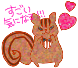 Cute animals with strong greed sticker #14516780