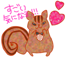 Cute animals with strong greed sticker #14516780