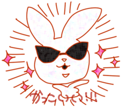 Cute animals with strong greed sticker #14516782