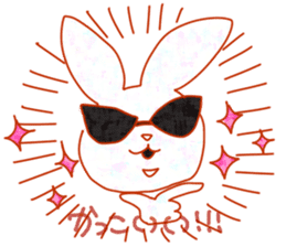 Cute animals with strong greed sticker #14516782