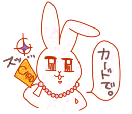 Cute animals with strong greed sticker #14516792