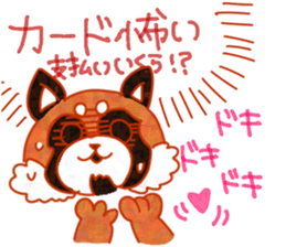 Cute animals with strong greed sticker #14516794