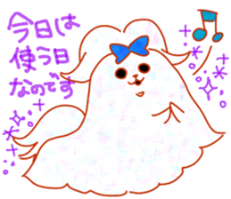 Cute animals with strong greed sticker #14516796