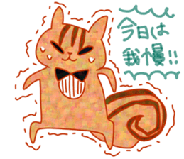 Cute animals with strong greed sticker #14516797