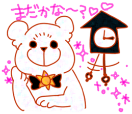 Cute animals with strong greed sticker #14516799