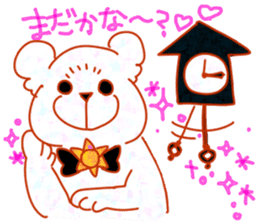 Cute animals with strong greed sticker #14516799